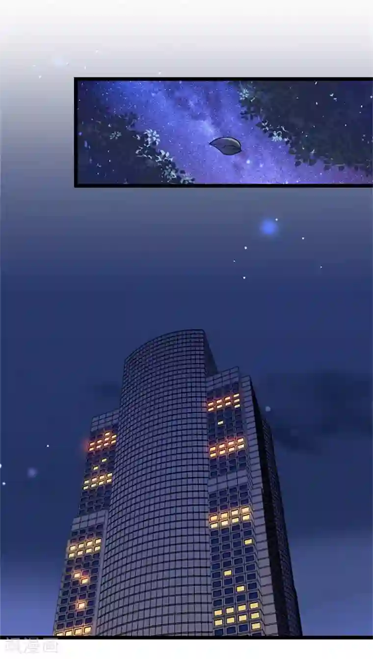 深爱入骨：独占第一冷少第49话 通缉新闻