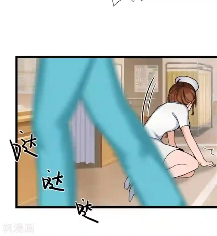 深爱入骨：独占第一冷少第50话 向她求婚