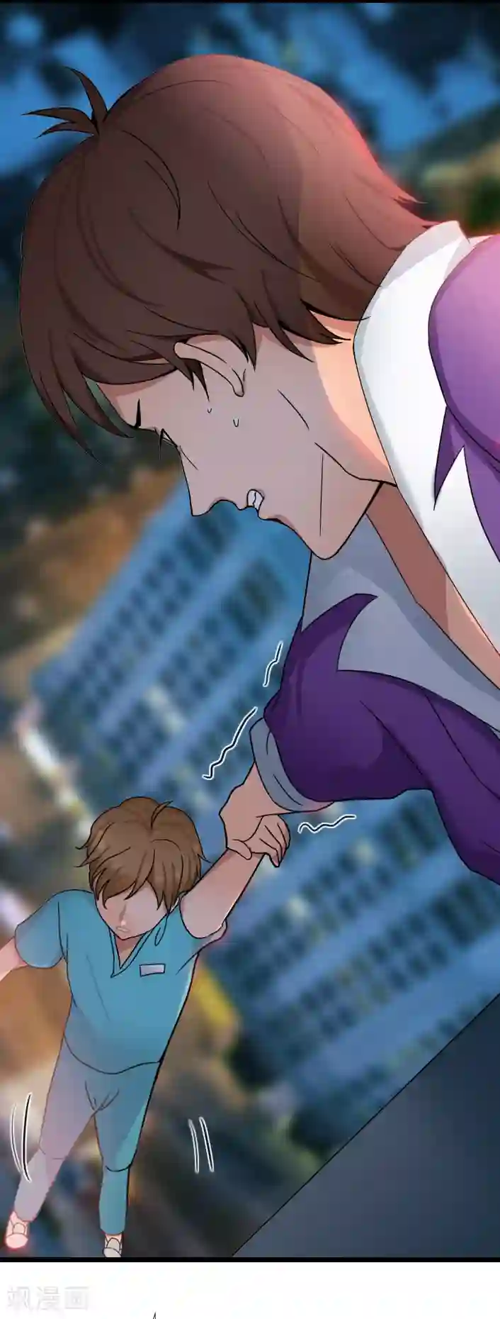 深爱入骨：独占第一冷少第52话 一场入骨的深爱