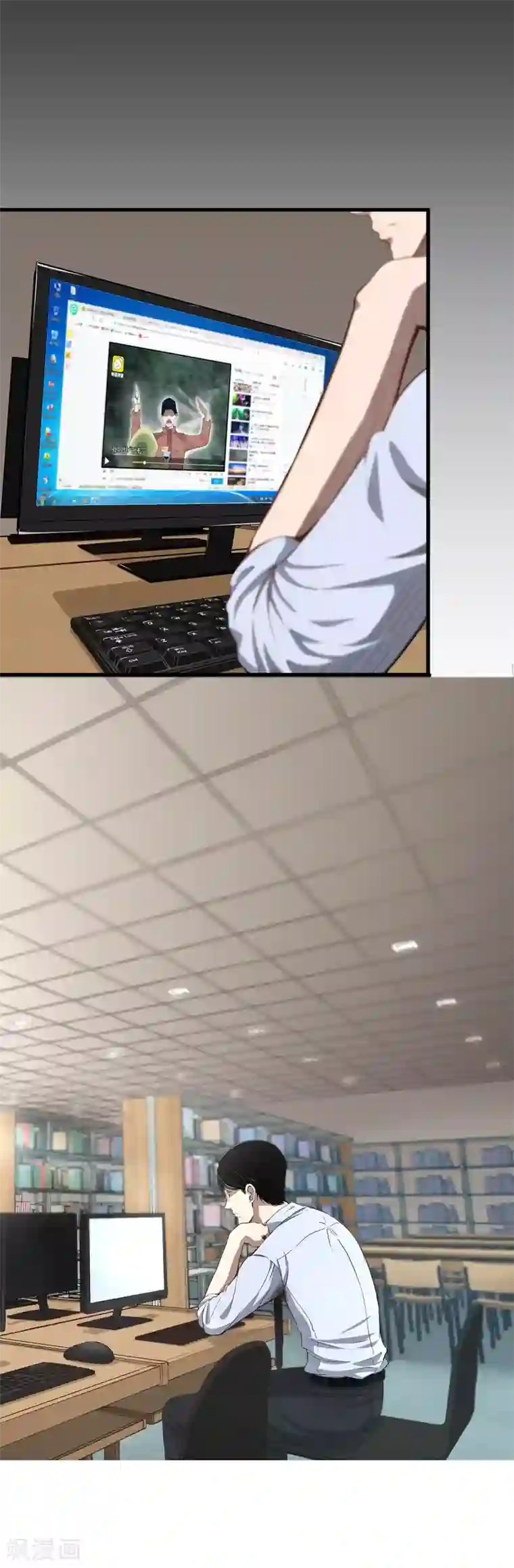 挑战者还是空想家第1话 出蛟