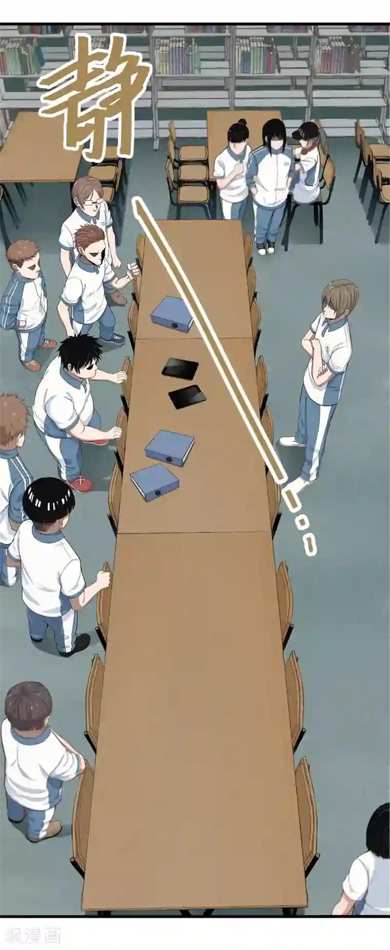 挑战者还是空想家第1话 出蛟