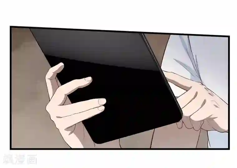 挑战者还是空想家第2话 龙存在的证据