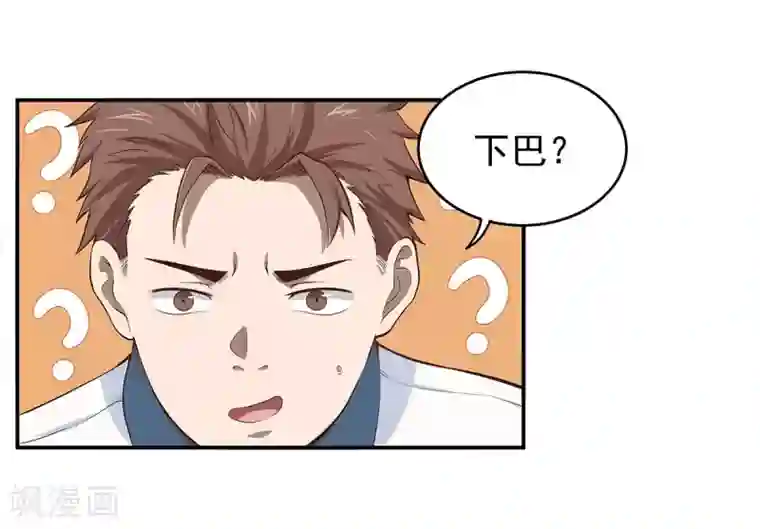 挑战者还是空想家第3话 营口坠龙事件