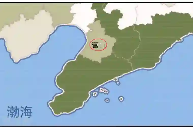 挑战者还是空想家第3话 营口坠龙事件