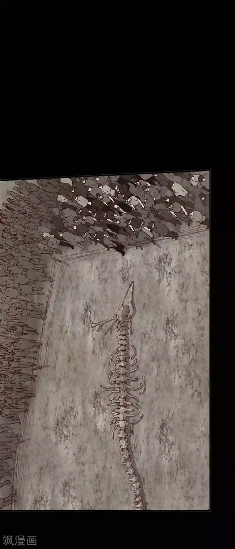 挑战者还是空想家第4话 有去无回的旅途