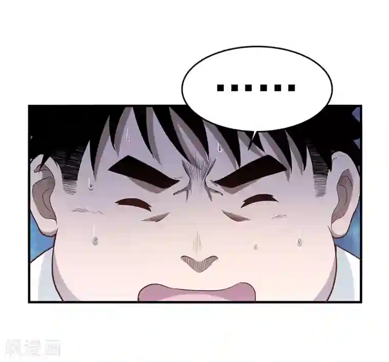 挑战者还是空想家第4话 有去无回的旅途