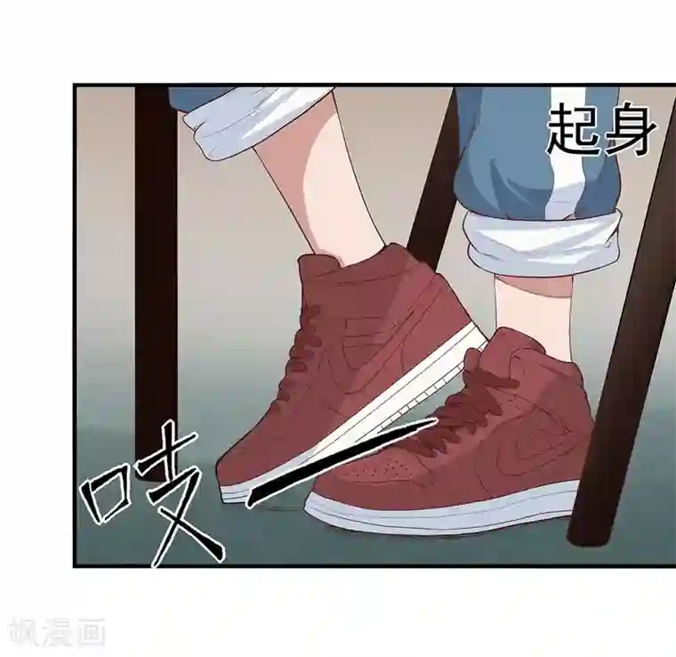 挑战者还是空想家第4话 有去无回的旅途