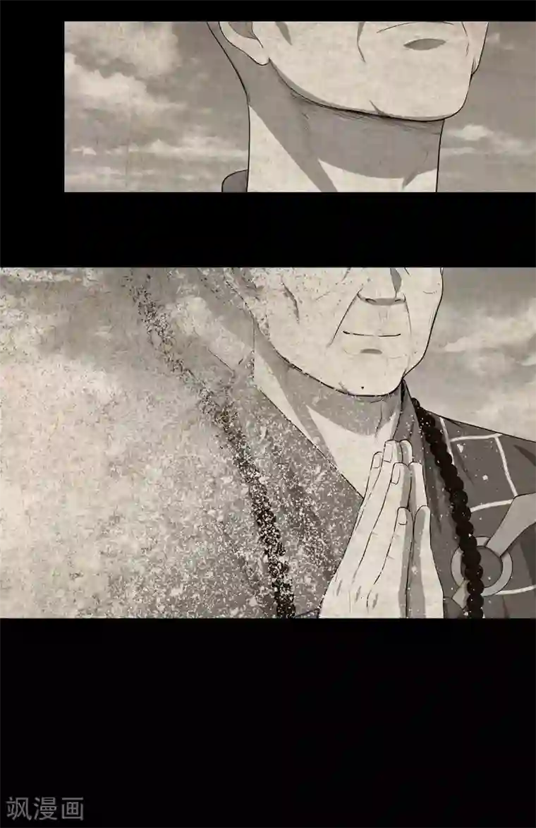 挑战者还是空想家第5话 上海龙柱之谜