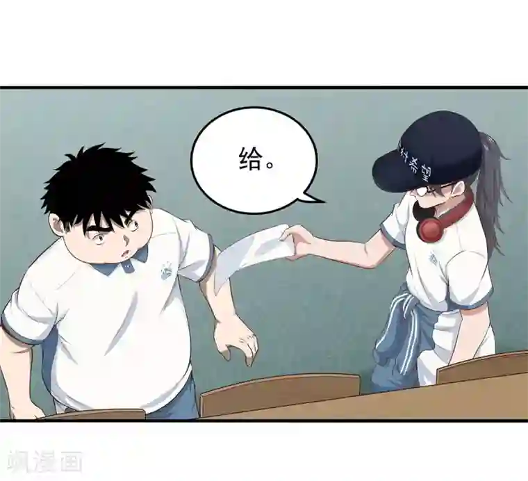 挑战者还是空想家第5话 上海龙柱之谜
