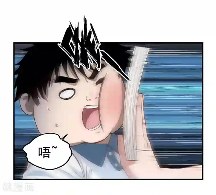 挑战者还是空想家第6话 时间线诡计