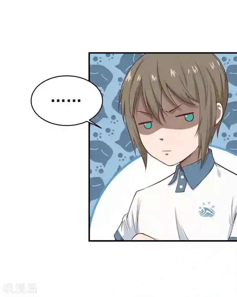 挑战者还是空想家第6话 时间线诡计