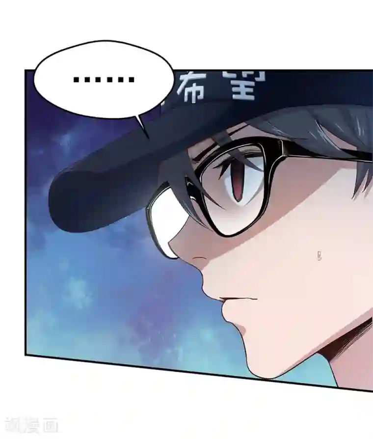 挑战者还是空想家第6话 时间线诡计