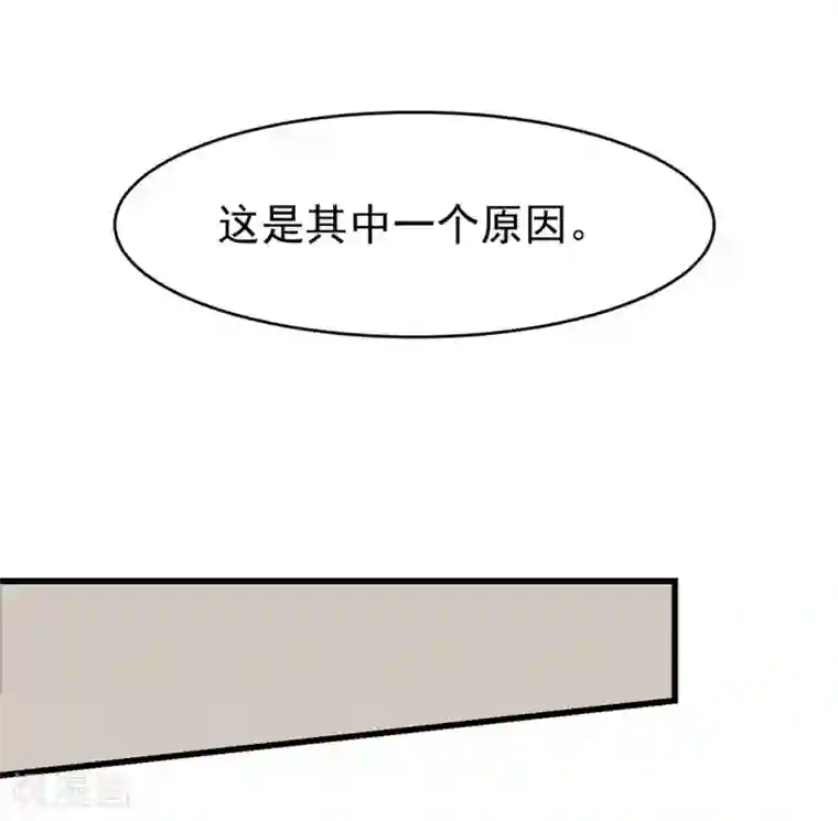 挑战者还是空想家第7话 听不懂也得听