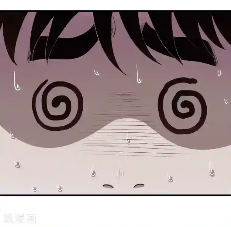 挑战者还是空想家第7话 听不懂也得听