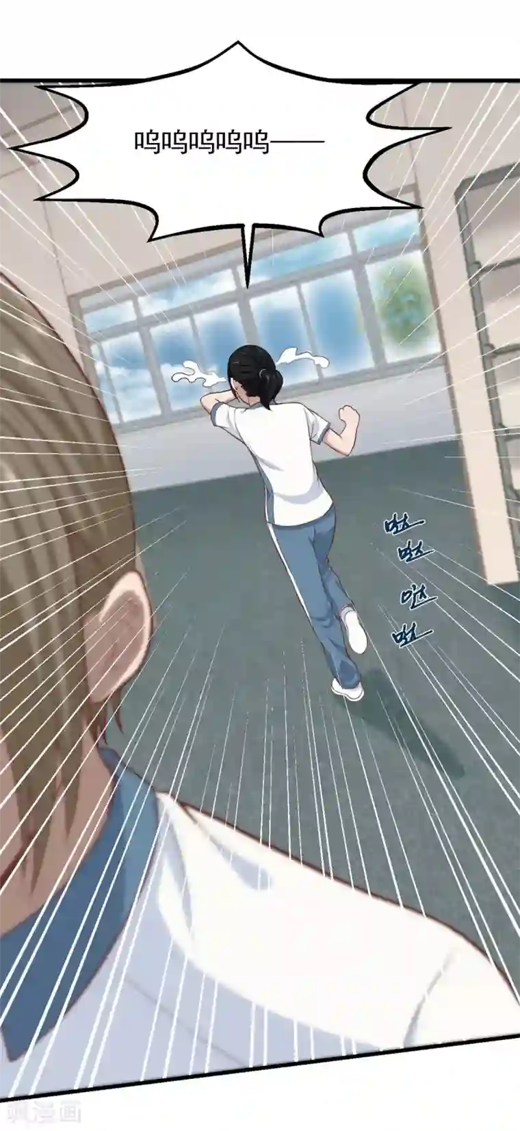 挑战者还是空想家第8话 我们不一样