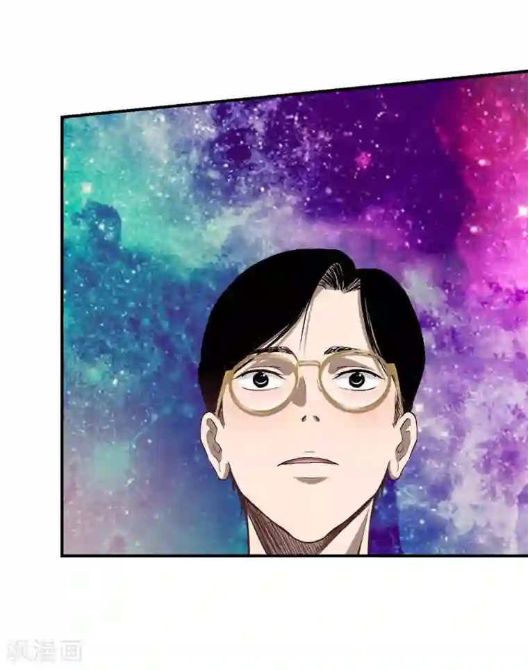 挑战者还是空想家第9话 保健室风景独好