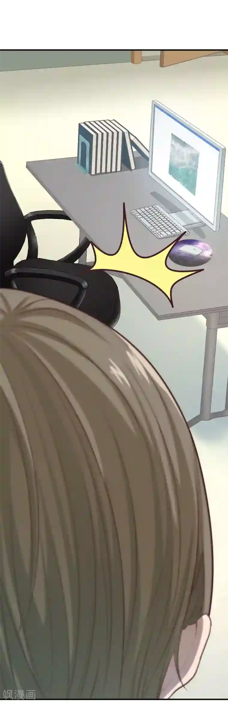 挑战者还是空想家第9话 保健室风景独好