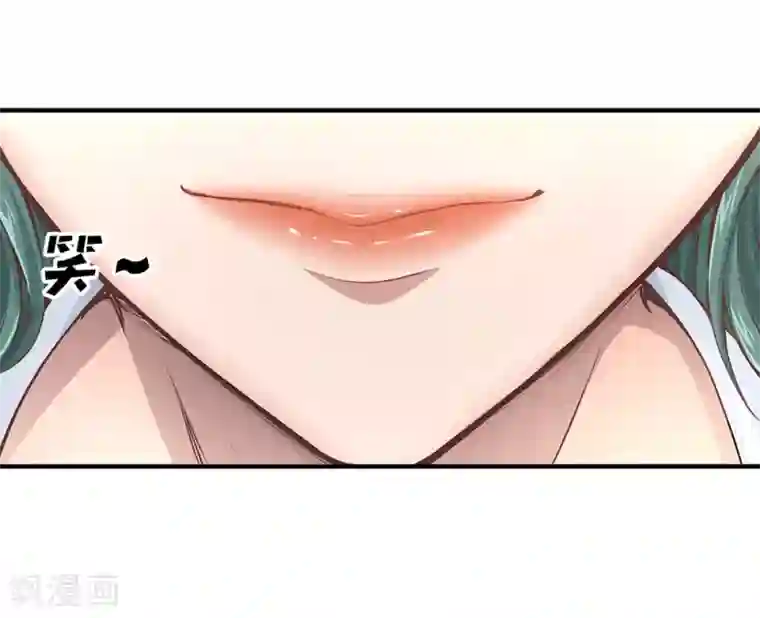 挑战者还是空想家第10话 站在真理这边