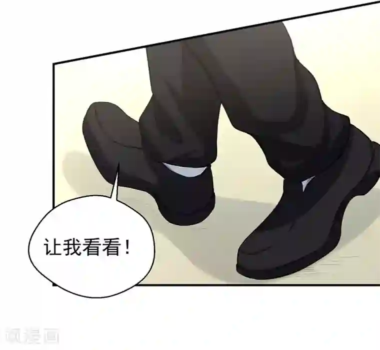 挑战者还是空想家第10话 站在真理这边