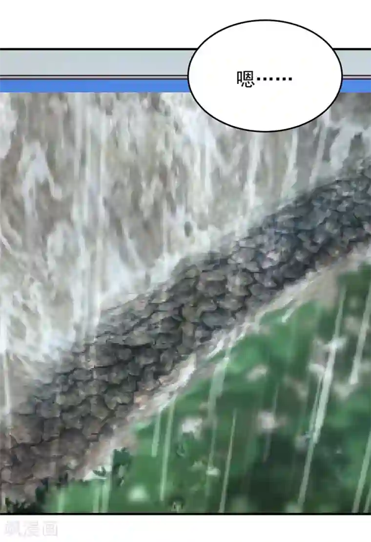 挑战者还是空想家第10话 站在真理这边