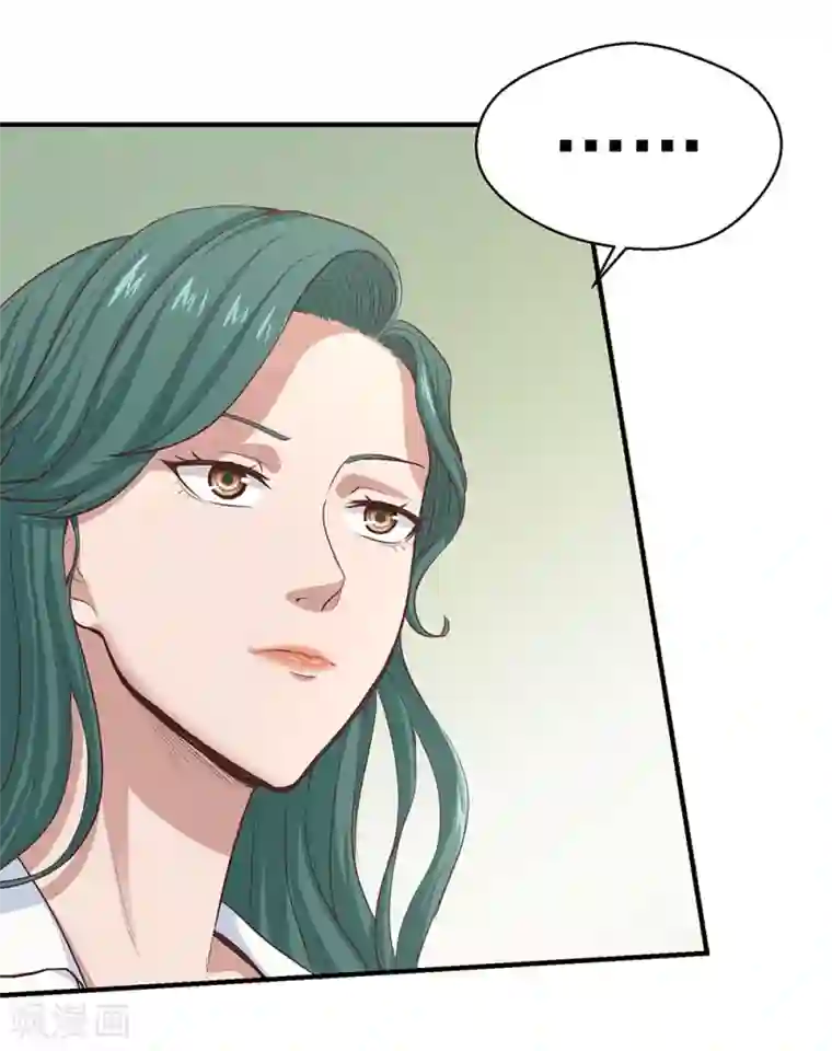 挑战者还是空想家第10话 站在真理这边