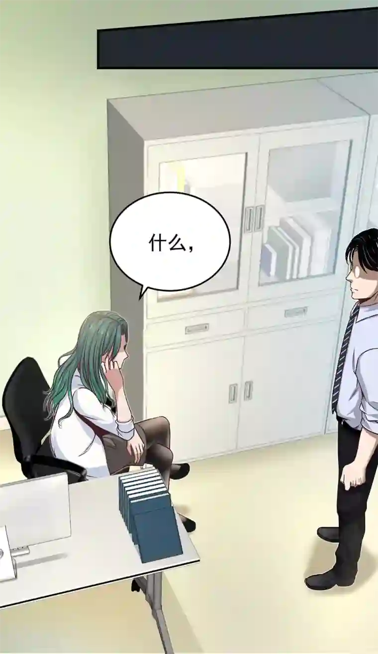 挑战者还是空想家第11话 噩梦