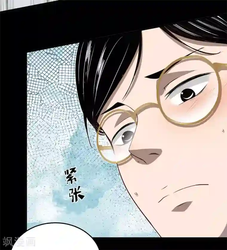 挑战者还是空想家第11话 噩梦