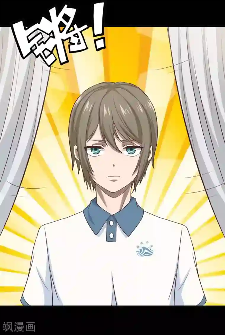 挑战者还是空想家第11话 噩梦