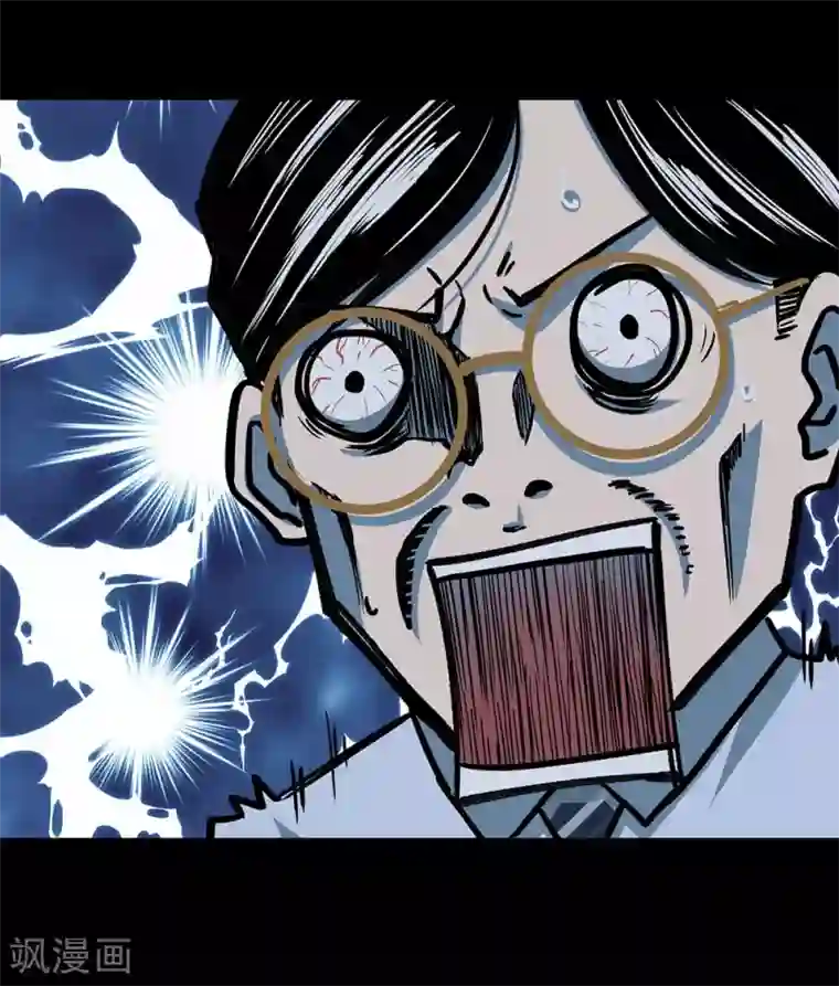 挑战者还是空想家第11话 噩梦