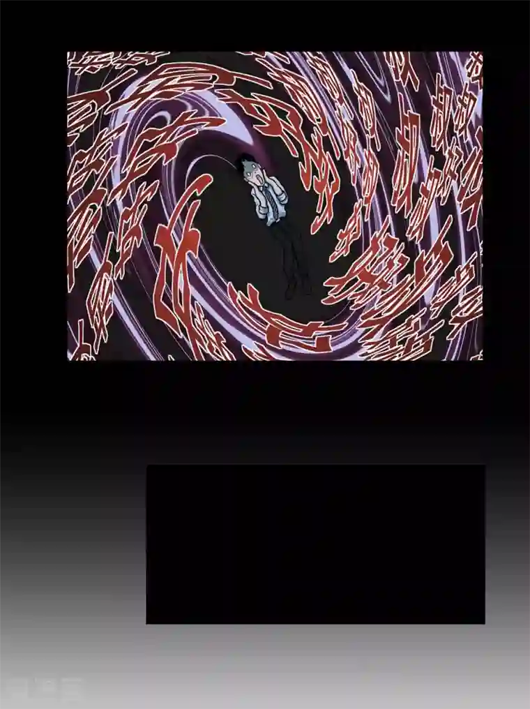 挑战者还是空想家第11话 噩梦