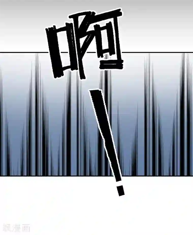 挑战者还是空想家第11话 噩梦