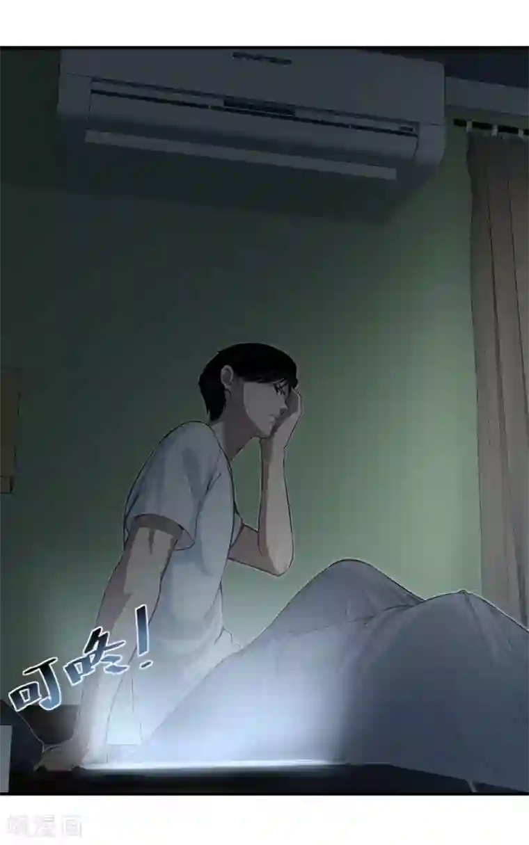 挑战者还是空想家第11话 噩梦