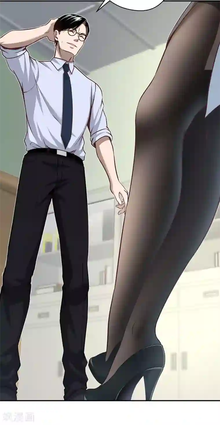 挑战者还是空想家第11话 噩梦