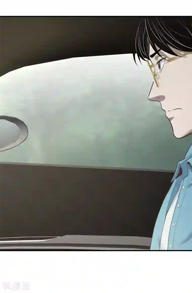 挑战者还是空想家第12话 约会？！