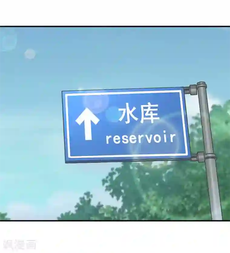 裸体女性做爰网站第12话 约会？！