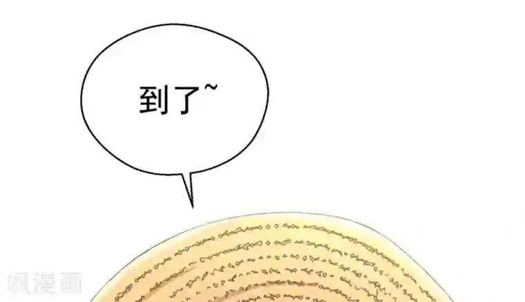 裸体女性做爰网站第12话 约会？！