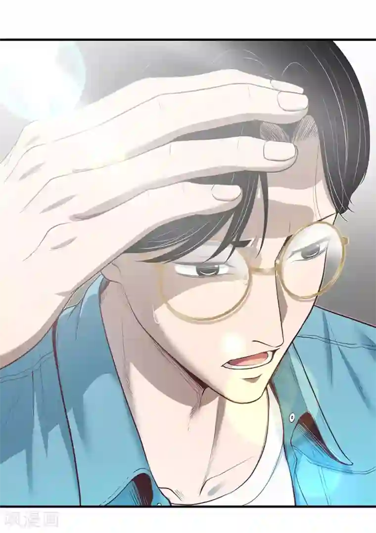 裸体女性做爰网站第12话 约会？！