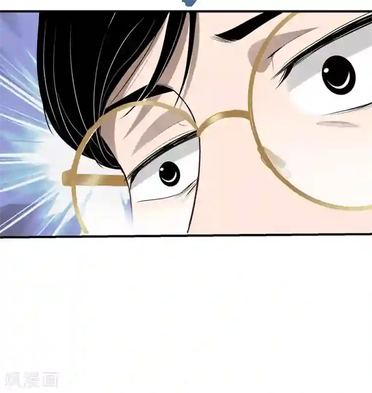 挑战者还是空想家第12话 约会？！