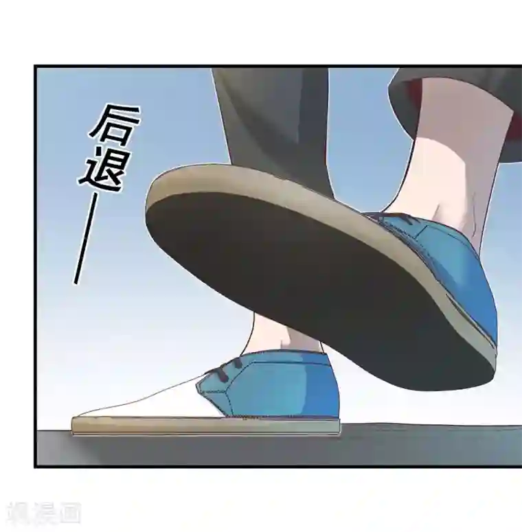 裸体女性做爰网站第12话 约会？！