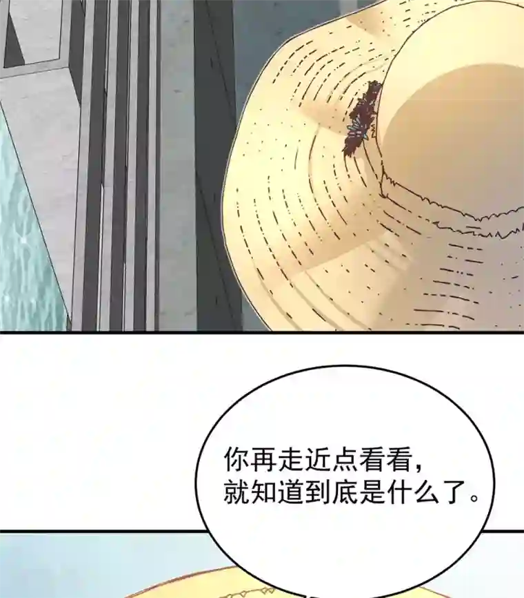 裸体女性做爰网站第12话 约会？！