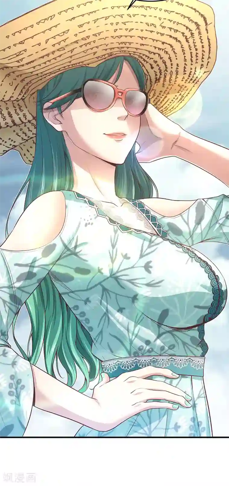 挑战者还是空想家第12话 约会？！