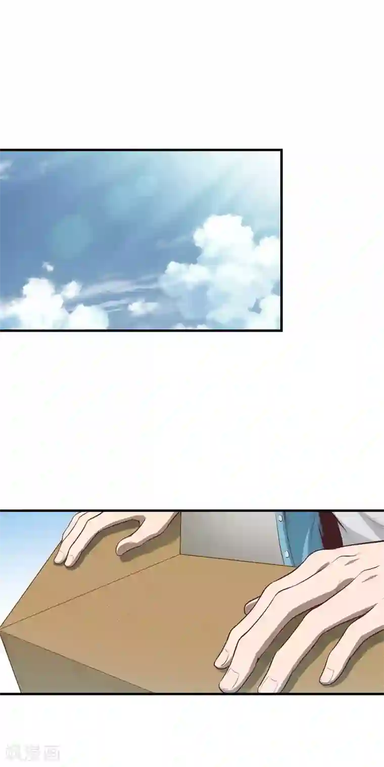 挑战者还是空想家第12话 约会？！