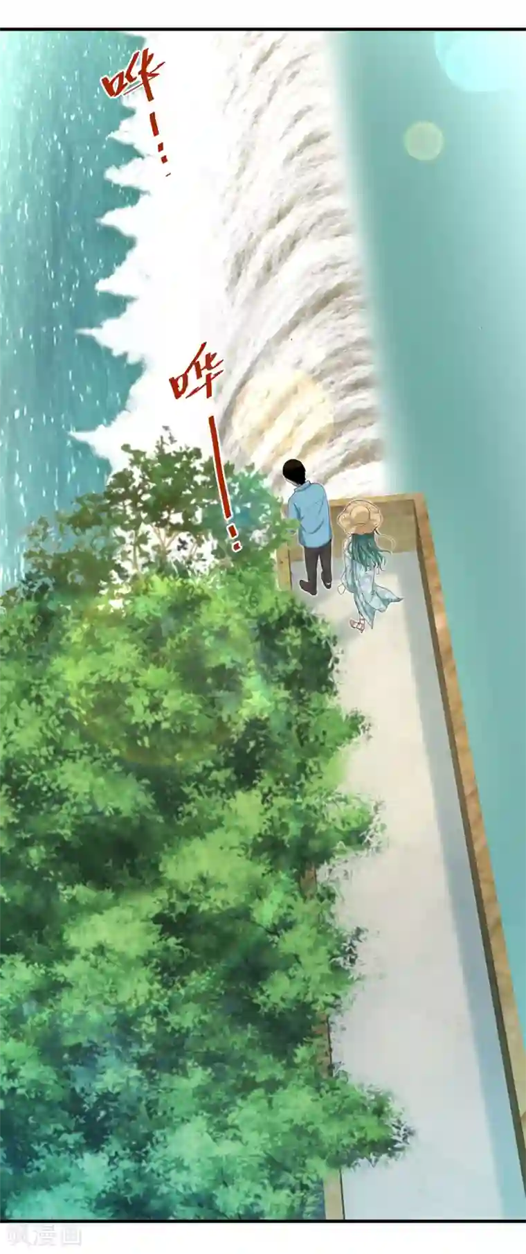 裸体女性做爰网站第12话 约会？！