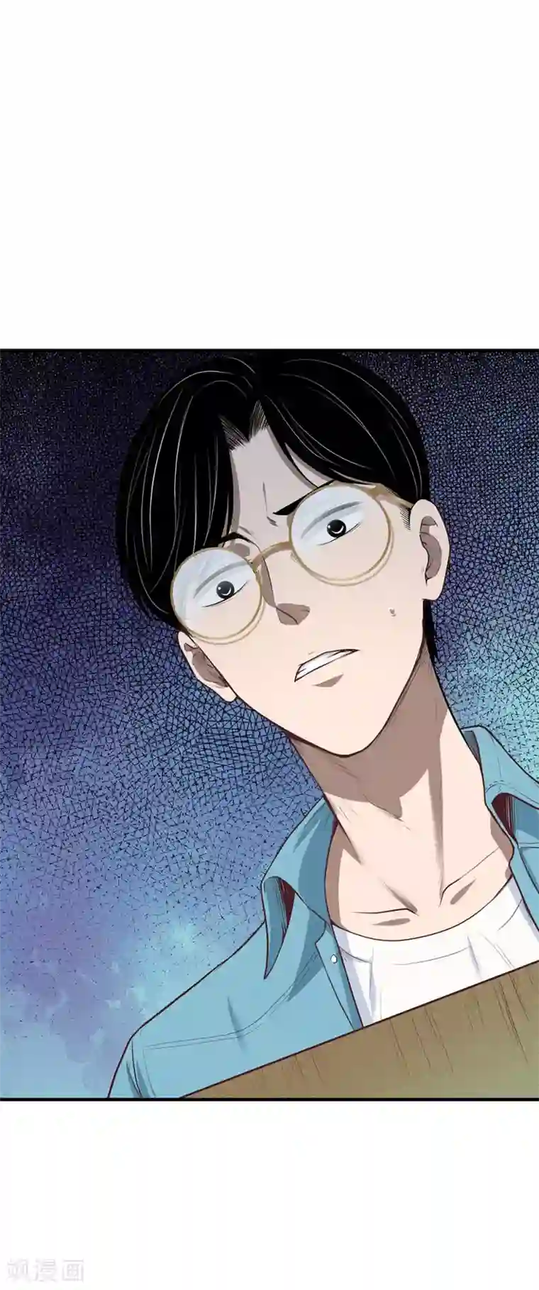 裸体女性做爰网站第12话 约会？！