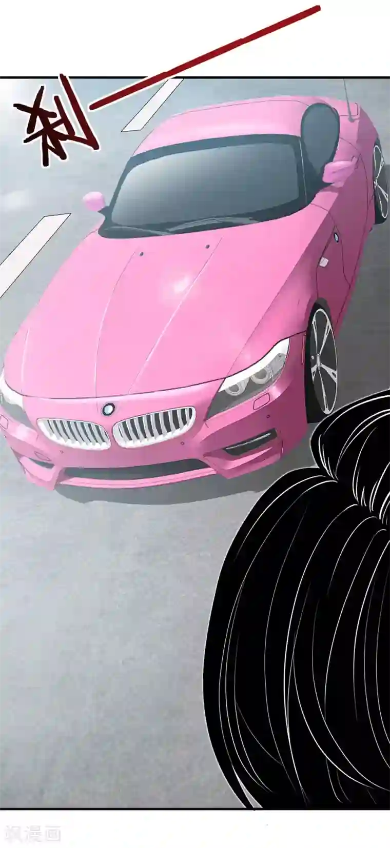 挑战者还是空想家第12话 约会？！