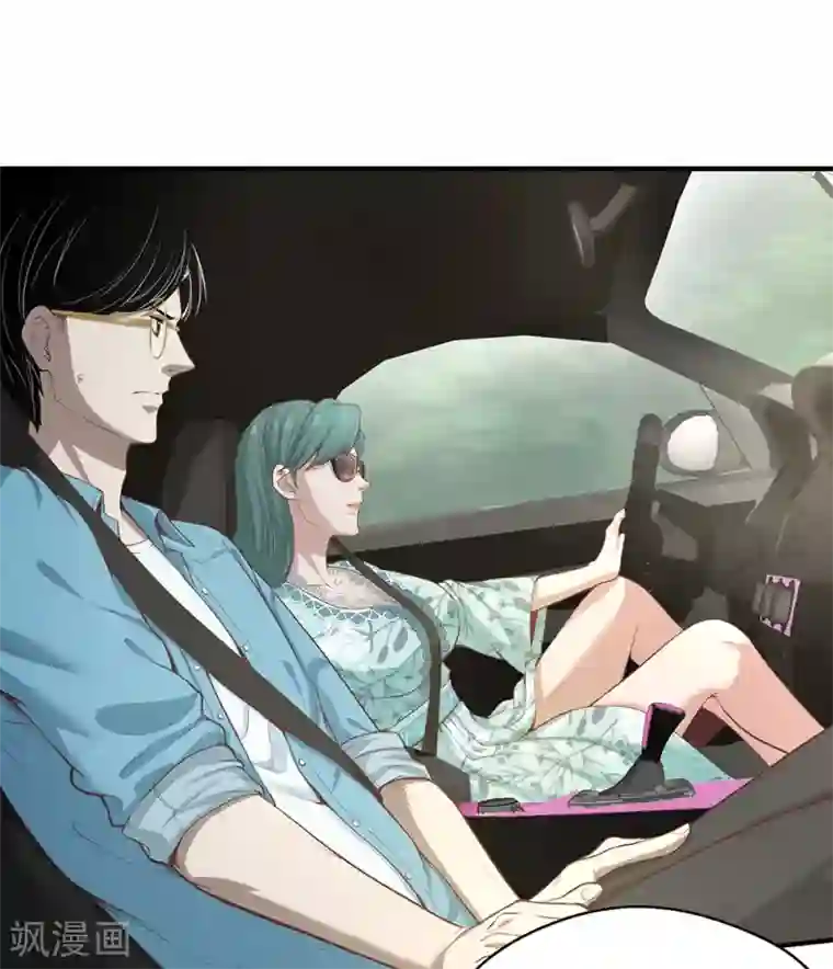 挑战者还是空想家第12话 约会？！