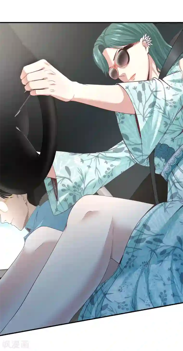 挑战者还是空想家第13话 水中魅影