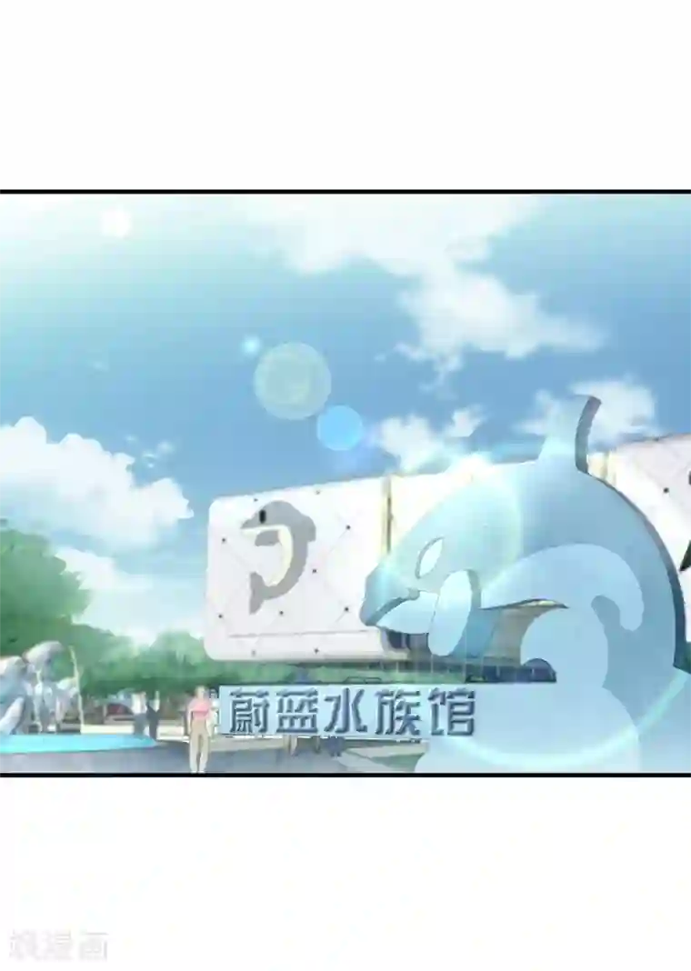 挑战者还是空想家第13话 水中魅影