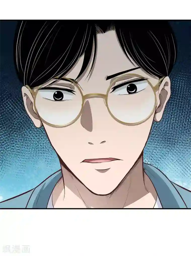 挑战者还是空想家第13话 水中魅影