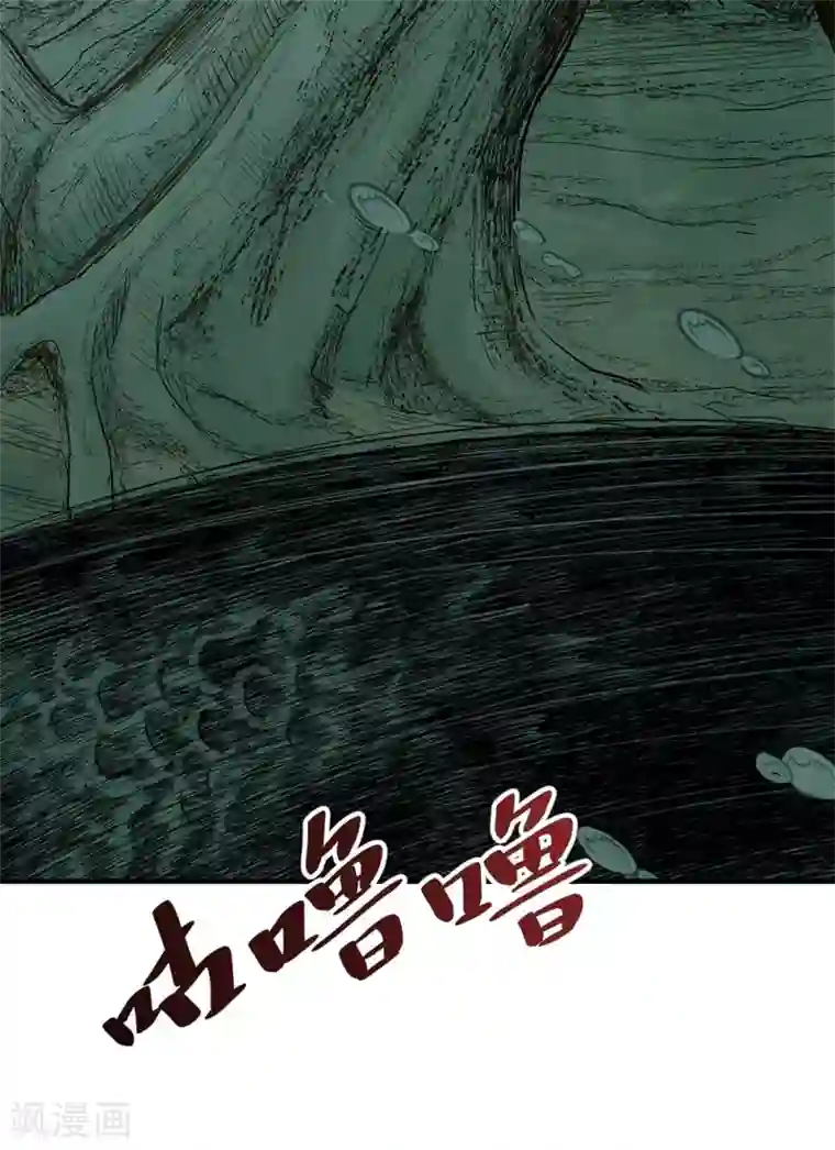 挑战者还是空想家第13话 水中魅影